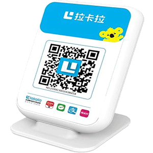 抚州拉卡拉收款云音箱